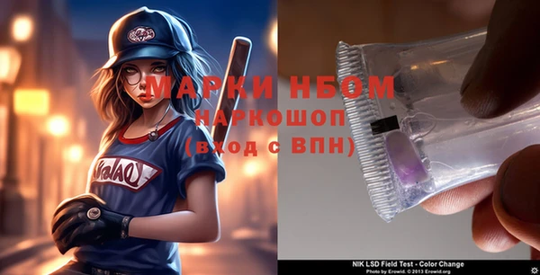 гидропоника Баксан