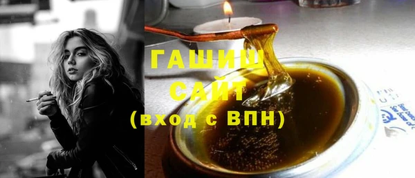 гидропоника Баксан