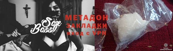 гидропоника Баксан