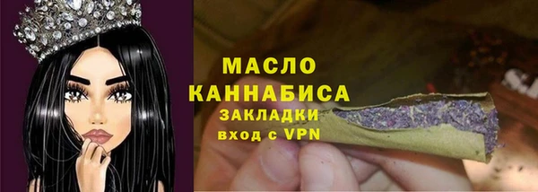 гидропоника Баксан