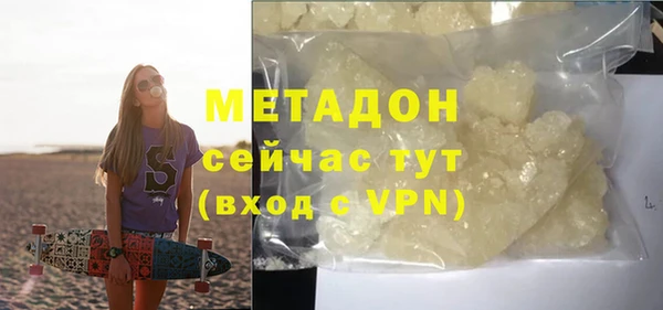 гидропоника Баксан