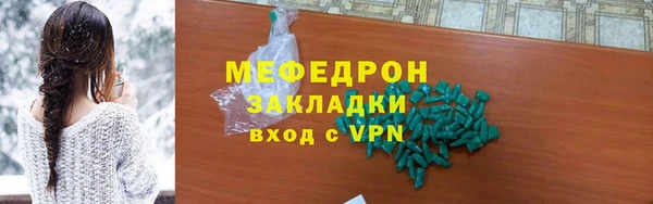 гидропоника Баксан