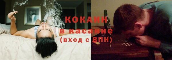 гидропоника Баксан