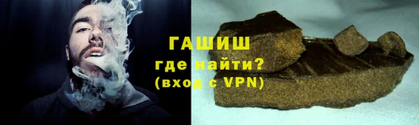 гидропоника Баксан