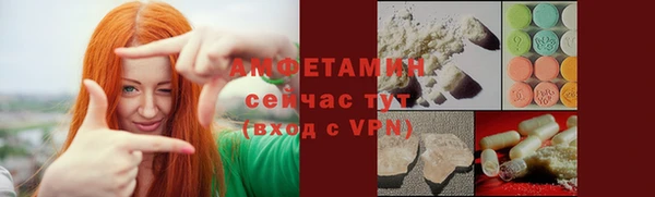 гидропоника Баксан