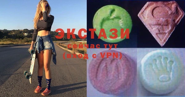гидропоника Баксан