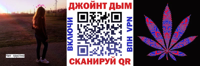 Бошки марихуана MAZAR Щёлкино